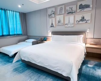 China Mayors Plaza Hotel - Cantón