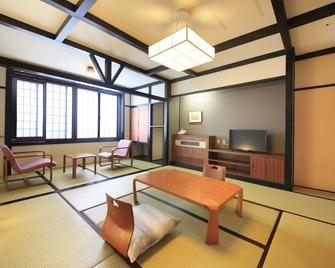 Zao Onsen Omiya Ryokan - Yamagata - Yatak Odası