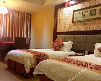 Jinluowan Hotel - Ji'an - Quarto