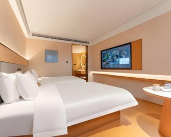 Ji Hotel Nanjing Xinjiekou - Nanjing - Stue