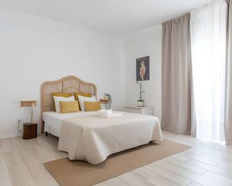 Galagana Charm House - Golegã - Bedroom