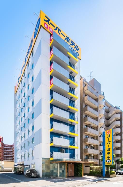 Super Hotel Kochi