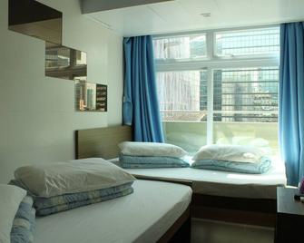 Ah Shan Hostel - Hongkong - Makuuhuone