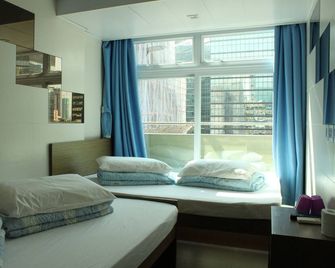 Ah Shan Hostel - Hong Kong - Quarto