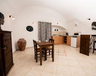 Iatis View Collection - Imerovigli - Comedor