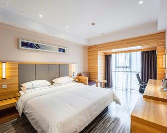City Comfort Inn Changsha Meixihu Park - צ'נגשה - חדר שינה