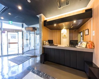 Apa Hotel (Tsubamesanjo Ekimae) - Tsubame - Receptie