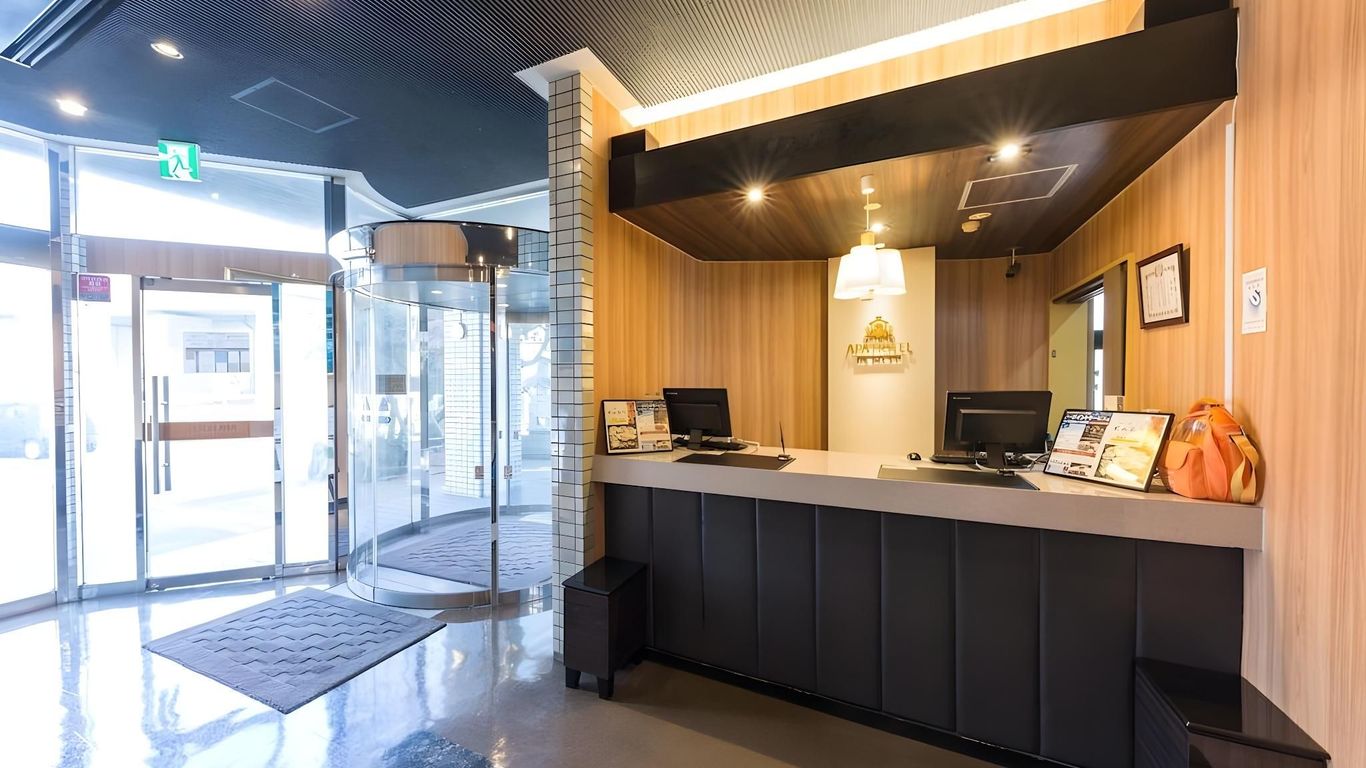 アパホテル燕三条駅前