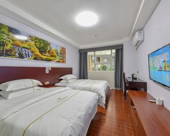 Jinzhiyuan Hostel - Shenzhen - Makuuhuone