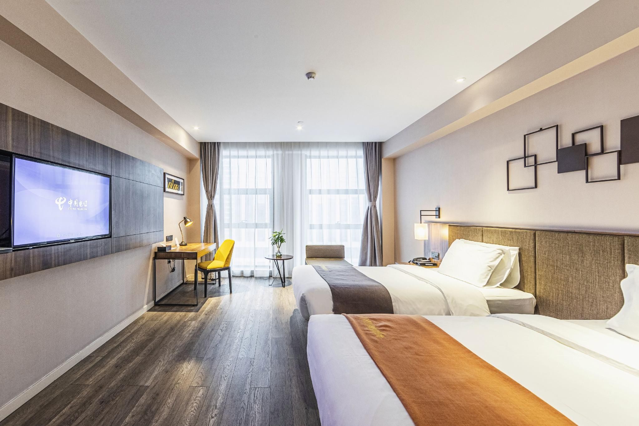 Campanile Hotel Dongying Financial Port