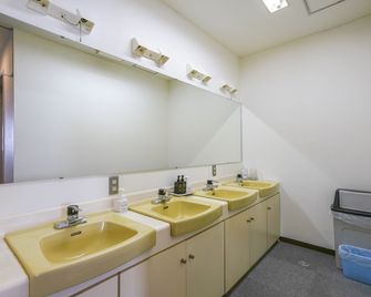 Capsule Inn Hamamatsucho - Tóquio