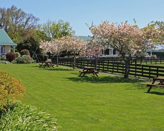 Kerry Lane Motel - Hawera