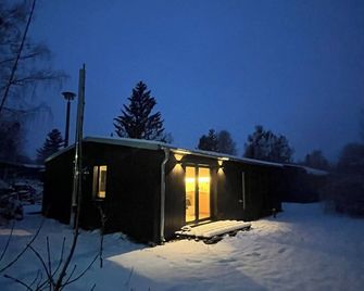 Haus 2 am Grimnitzsee - hochwertiges Design, mit eigenem Garten und nah am See - Joachimsthal - Edificio