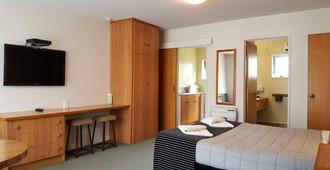 Aalton Motel - Christchurch - Soveværelse