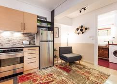 Kalamata Lime Studio - Urban Cozy Nest - Kalamata - Kitchen