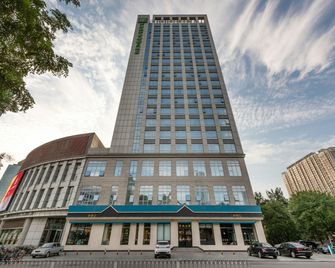 Holiday Inn Express Tianjin Heping By IHG - Tianjin - Byggnad
