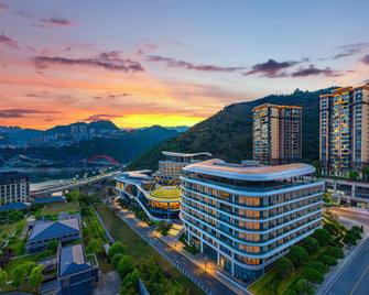 Wingate by Wyndham Chongqing Wushan - Enshi - Edificio