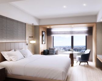 Grand Hotel Hamamatsu - Hamamatsu - Schlafzimmer