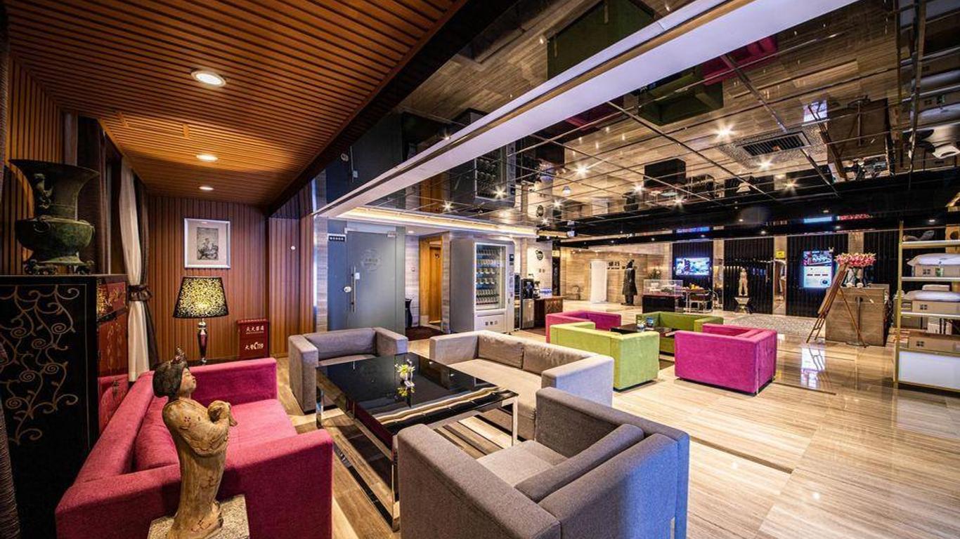 King Town No.1 Hotel (Xi'an Bell Tower)