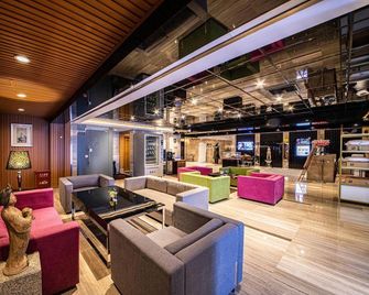 King Town No.1 Hotel (Xi'an Bell Tower) - Xi An - Lounge