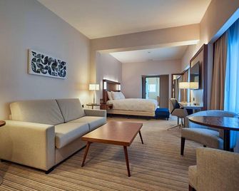 Courtyard by Marriott Oxford City Centre - Oxford - Bedroom