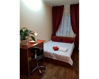 Fm Hostel Almaty - Almaty - Bedroom