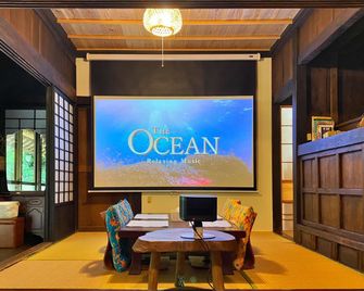 Yumbaru Life Villa #Nemome01 - Ogimi - Recepción