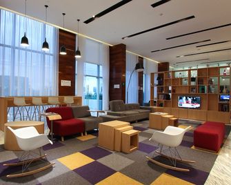 Fiesta Inn Merida - מרידה - טרקלין