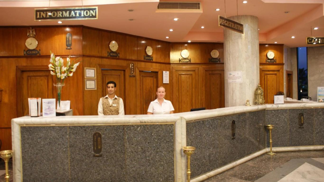 منتجع غافى شرم الشيخ