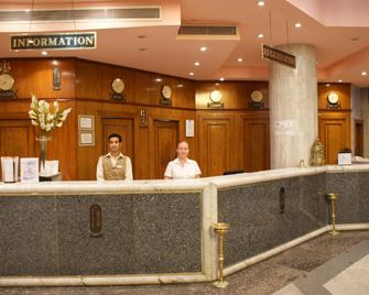 Gafy Resort Aqua Park - Sharm el-Sheij - Recepción