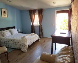Gojim Casa Rural - Armamar - Спальня