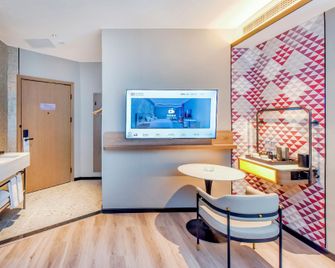 Parkman Hotel (Chongqing Mixc Olympic Sports Center Branch) - Chongqing - Soverom