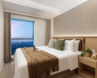 Citadines Jiangbei Wondercity Nanjing - Nankin - Sypialnia