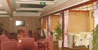 Luzhou Qianye Hotel - Luzhou - Restaurante