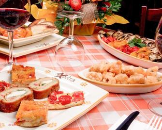 Villa Ghetta Country House - Leverano