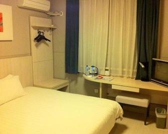 Zhoukou Hotel - Zhoukou - Bedroom