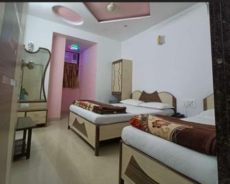 Hotel Broadway Colaba - Bombay - Habitación