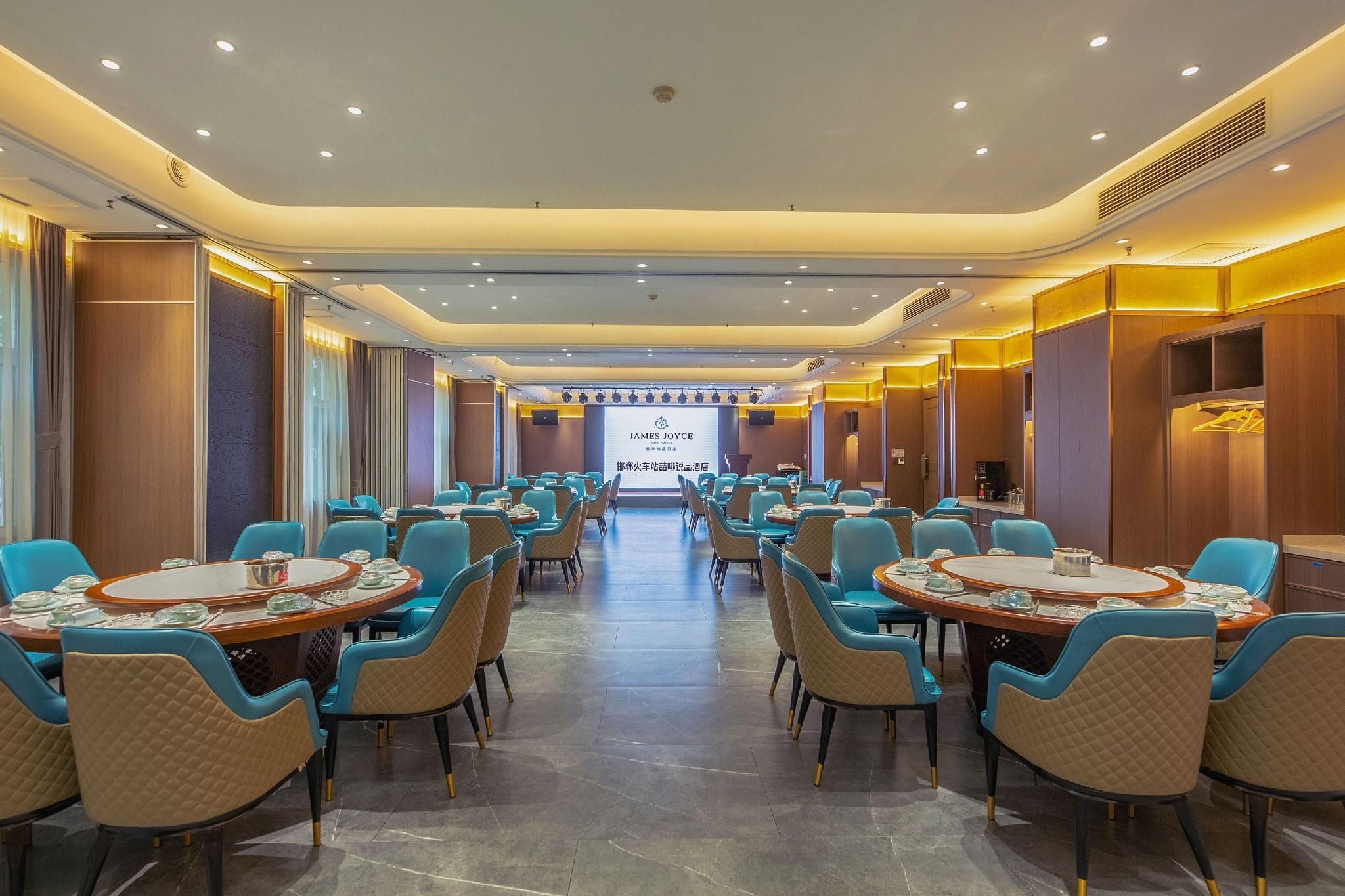 James Joyce Coffetel Ruipin Hotel (Handan Railway Station Handan Road Branch) - האנדן - מסעדה