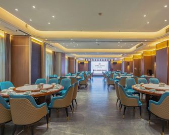 James Joyce Coffetel Ruipin Hotel (Handan Railway Station Handan Road Branch) - Handan - Restaurant