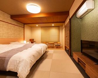 Subaruyado Yoshino - Tokushima - Habitación
