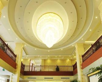 Lanhai Xihua Hotel - Dongying - Lobby
