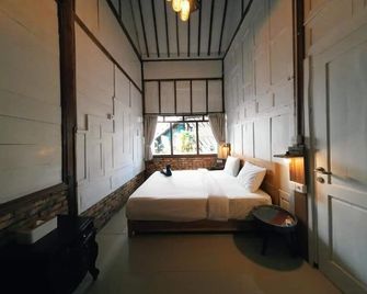 Habana Hotel - Kuta - Slaapkamer