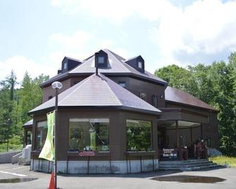 Pension Ing Tomamu - Shimukappu - Edificio