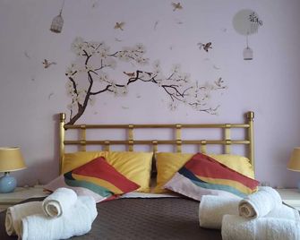 Allianz Stadium-Torino, La Mandria-Infinity House - Turyn - Sypialnia