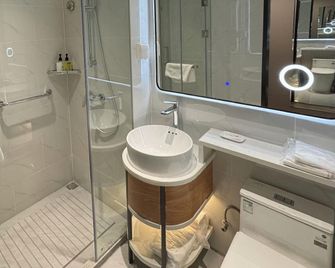 Jinjiang Inn Select Jinan Shandong University Shanda South Road - Jinan - Bedroom