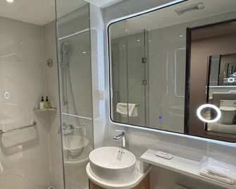 Jinjiang Inn Select Jinan Shandong University Shanda South Road - ז'ינאן - חדר שינה