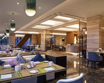 Pullman Yuxi - Yuxi - Restaurante