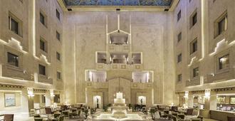 Zorlu Grand Hotel Trabzon - Trabzon - Lobby
