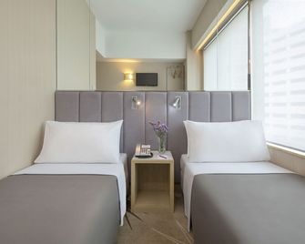 Silka Far East Hotel - Hong Kong - Soverom
