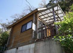 Nonsmoking Tiny log house for 2 people with lo / Kamo-gun Shizuoka - Nishiizu - Building